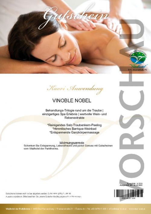  VINOBLE NOBEL